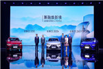 全新雷克薩斯ES上市 售價(jià)27.9萬(wàn)元起  雷車(chē)也開(kāi)始玩性?xún)r(jià)比！