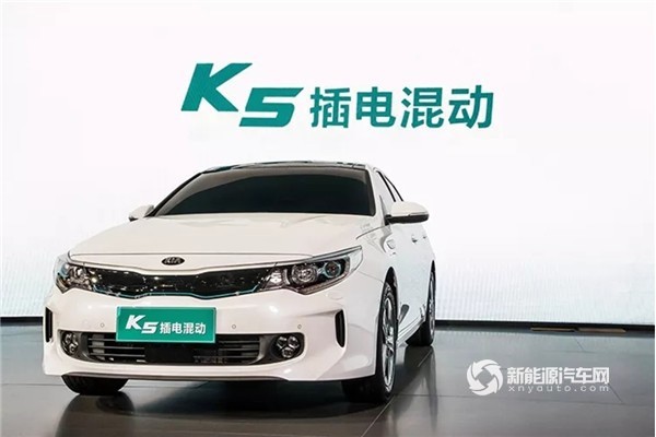 最大續(xù)航966公里！起亞K5插混版將于8.31日成都車展正式上市