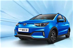 北汽新能源EC3將亮相成都車展 外觀升級(jí) 續(xù)航261km
