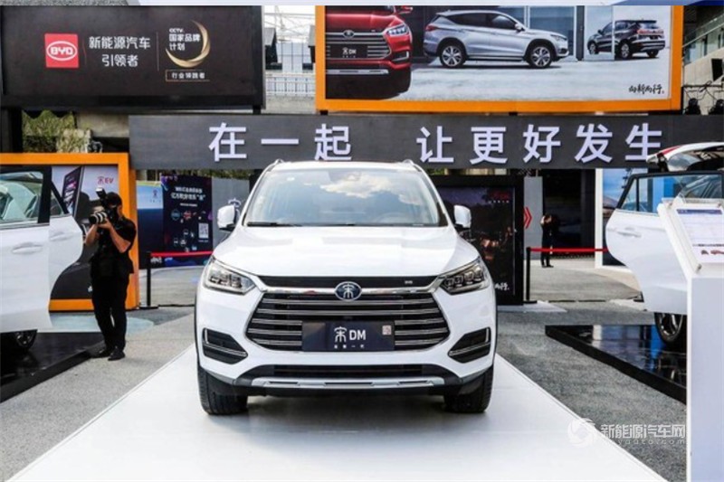 宋DM 2019款 智聯(lián)銳尚型
