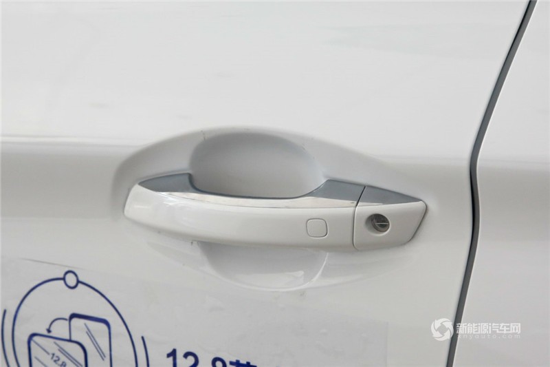宋DM 2019款 智聯(lián)銳耀型