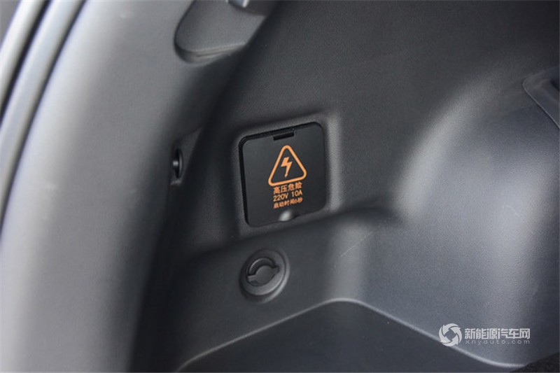 長安新能源 CS75 PHEV 2018款 1.5T 精英型