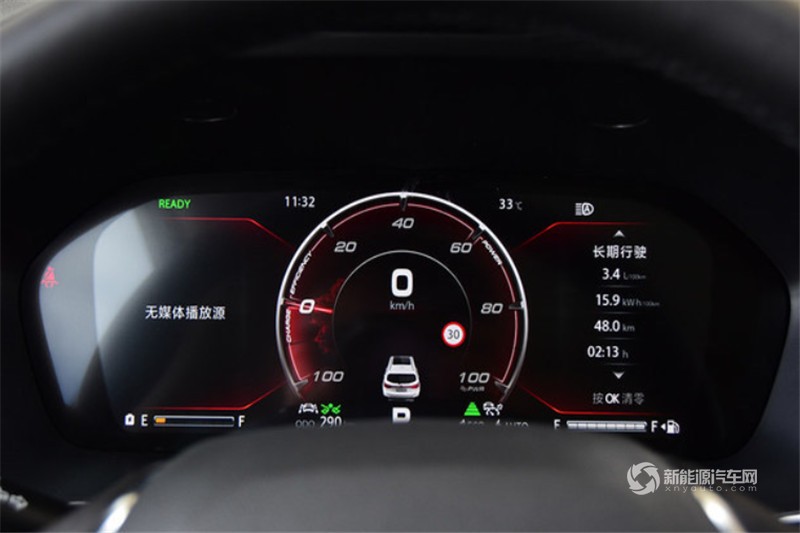 長安新能源 CS75 PHEV 2018款 1.5T 精英型