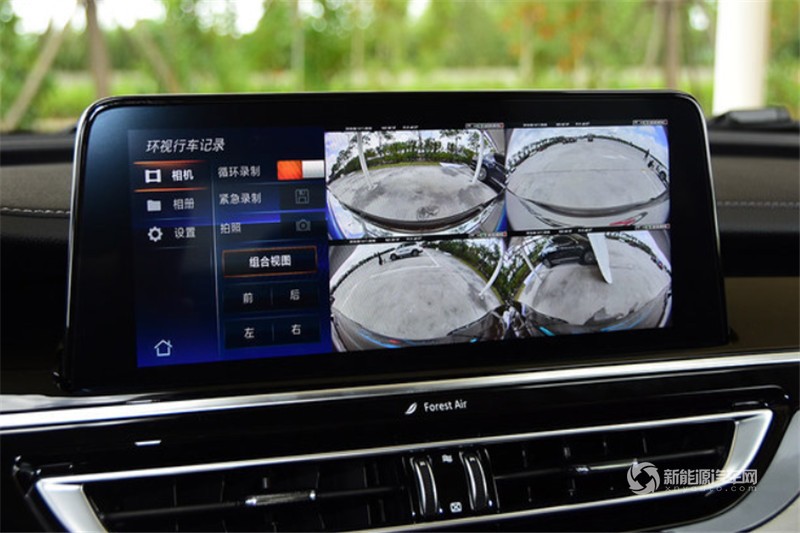 長安新能源 CS75 PHEV 2018款 1.5T 精英型