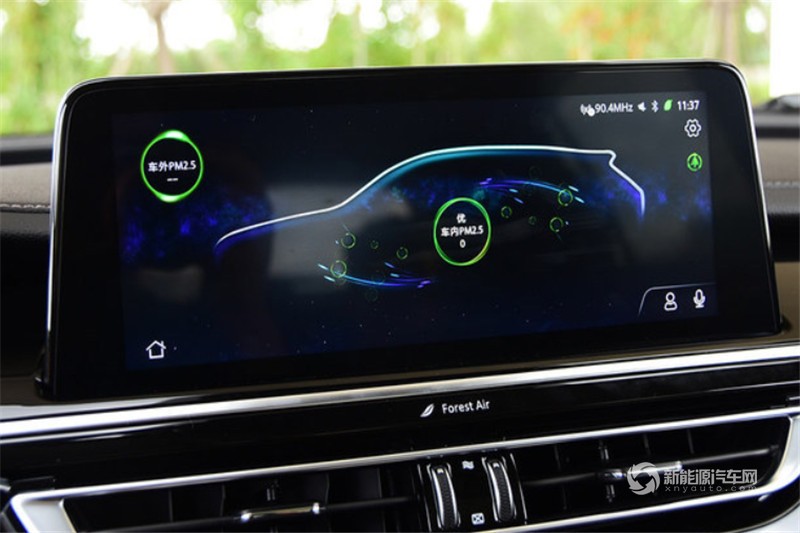 長安新能源 CS75 PHEV 2018款 1.5T 精英型
