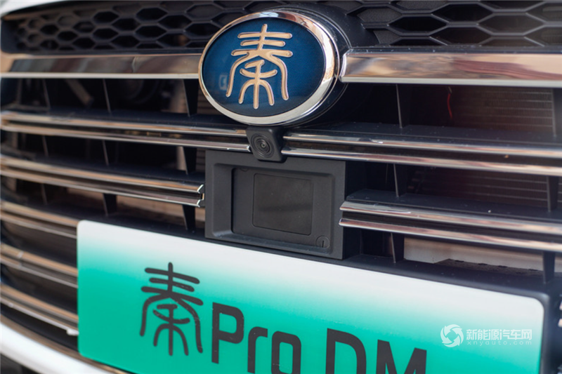 比亞迪 秦Pro DM 2019款 1.5TI 自動智聯(lián)銳耀型