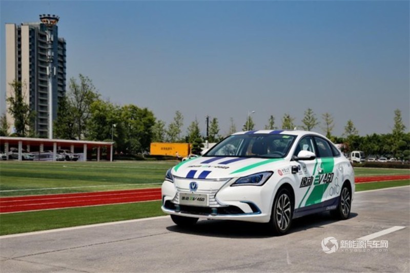 長安新能源 逸動(dòng)EV 2019款 EV460 智領(lǐng)版