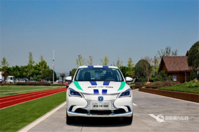 長安新能源 逸動(dòng)EV 2019款 EV460 智領(lǐng)版