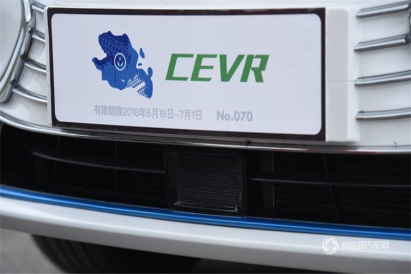 長安新能源 逸動(dòng)EV 2019款 EV460 智領(lǐng)版