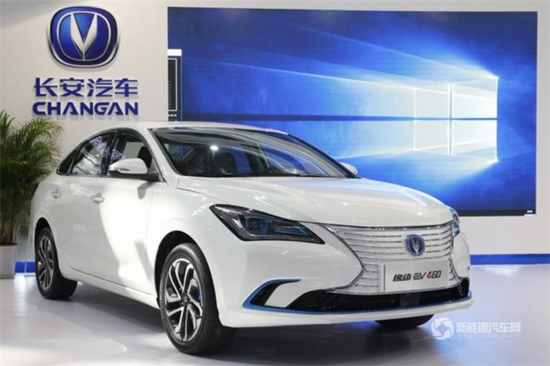 長安新能源 逸動(dòng)EV 2019款 EV460 智領(lǐng)版