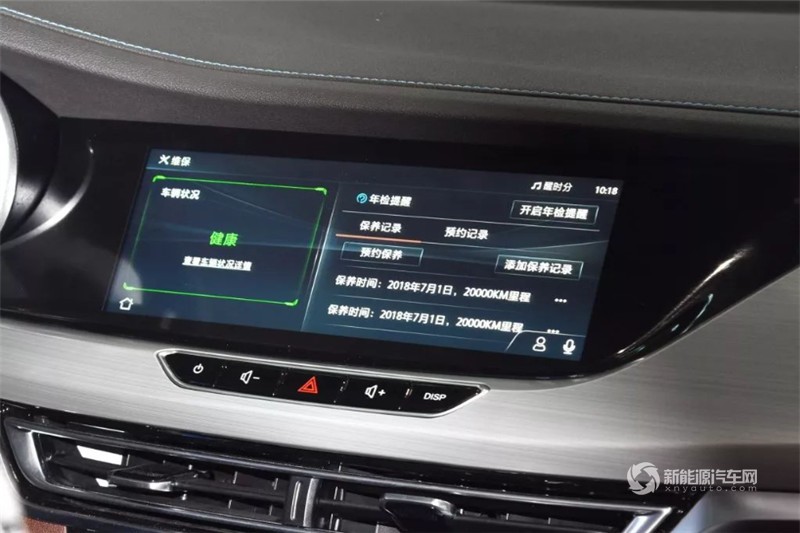 長安新能源 逸動(dòng)EV 2019款 EV460 智領(lǐng)版