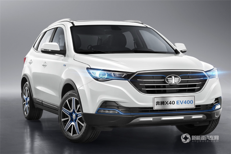 奔騰X40EV 2019款 EV400 尊享型