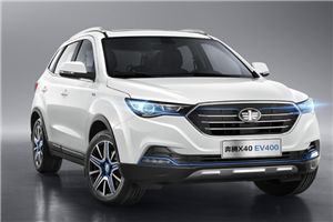 奔騰X40EV