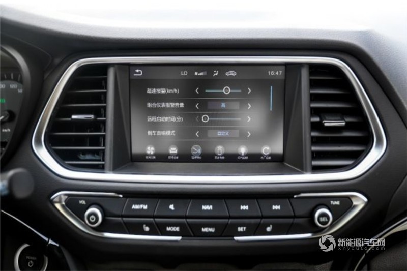 傳祺GS4 PHEV 2019款 智享型