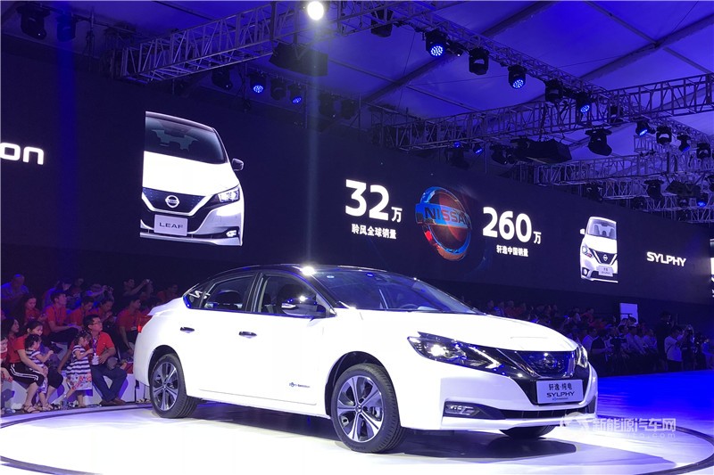 日產(chǎn)軒逸·純電 2018款 智尊版
