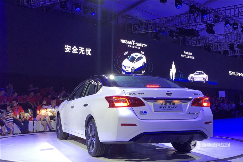 日產(chǎn)軒逸·純電 2018款 智尊版