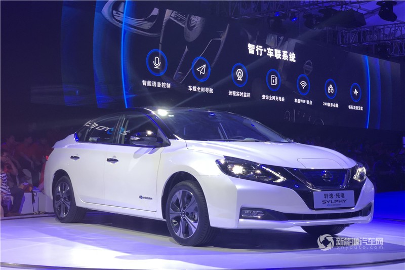 日產(chǎn)軒逸·純電 2018款 智尊版