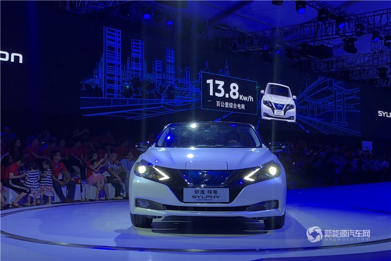 日產(chǎn)軒逸·純電 2018款 智尊版