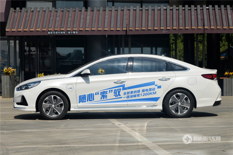 現(xiàn)代索納塔插電混動 2018款 2.0L 自動智尊版 國六
