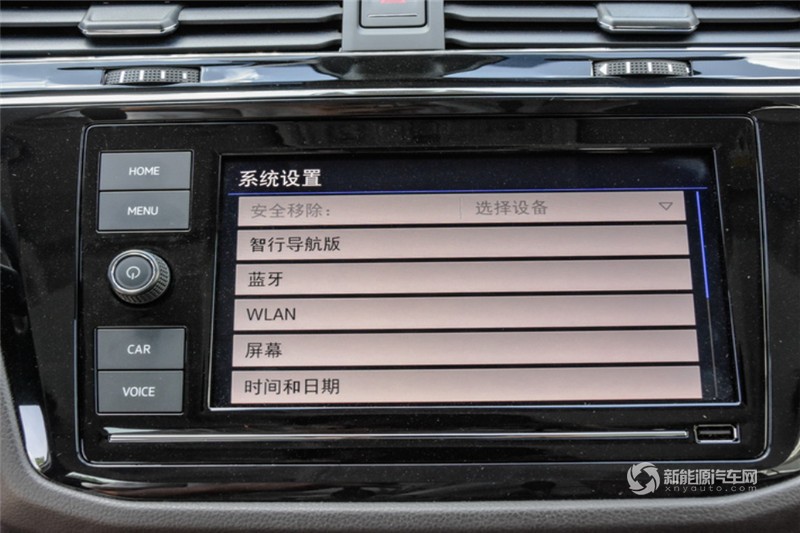 上汽大眾-途觀L 2019款 430PHEV 旗艦版