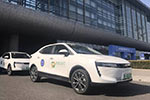 歐拉車享成為世界智能網聯汽車大會專用車 