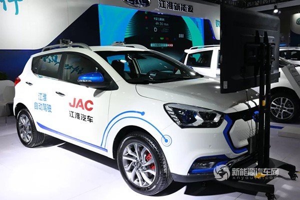 江淮汽車亮相IEEVChina 2018  開啟綠色智能新時代