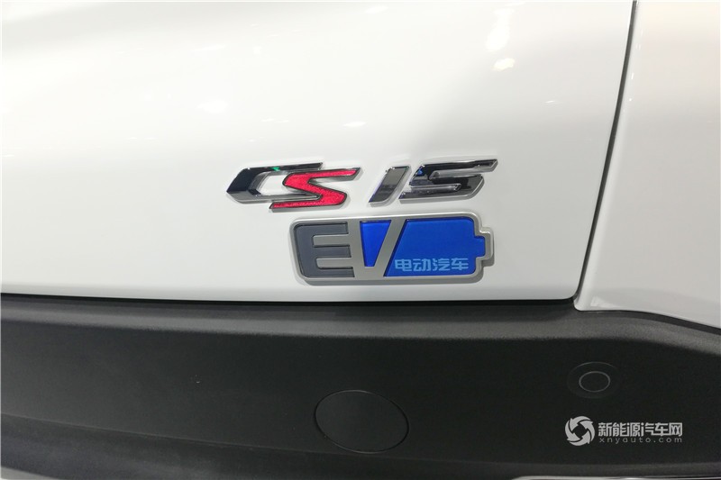 長安新能源 CS15EV 2019款 400e