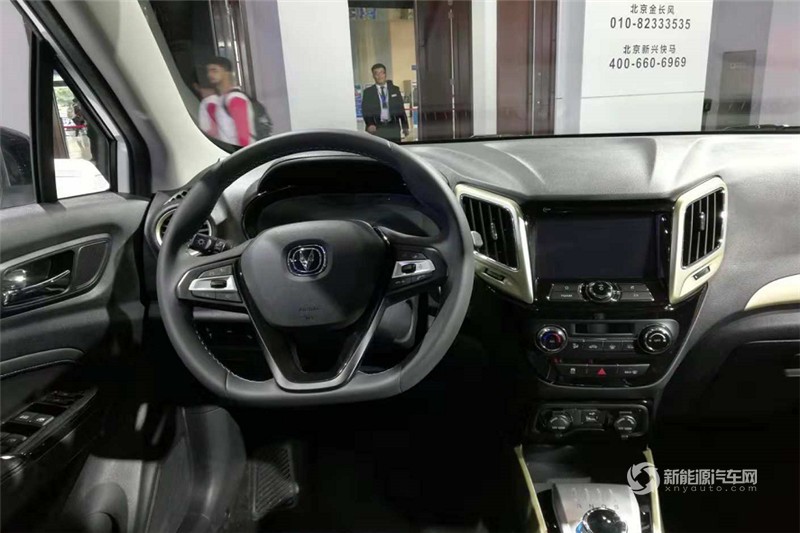 長安新能源 CS15EV 2019款 400e