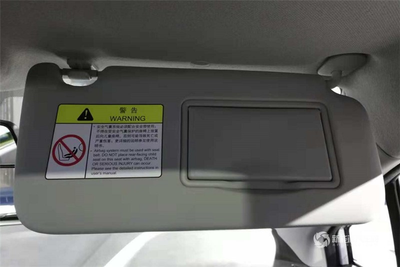 長安新能源 CS15EV 2019款 400e