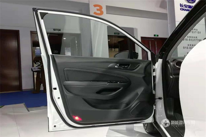 長安新能源 CS15EV 2019款 400e