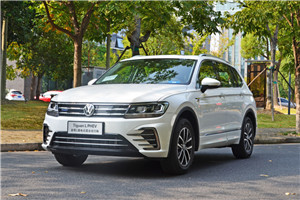 途觀(guān)L PHEV