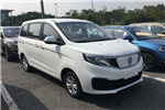 探館：宜家宜商 華晨雷諾金杯領坤EV