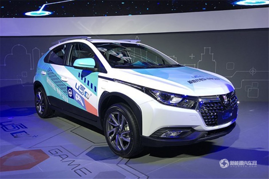廣州車展|納智捷U5EV亮相