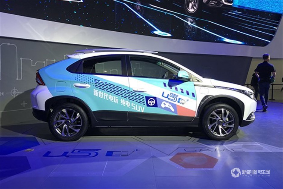 廣州車展|納智捷U5EV亮相
