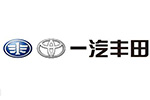 未來堪憂 一汽夏利出售一汽豐田15%股權(quán) 