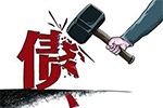 堅瑞沃能或破產(chǎn)重整！