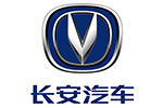 長(zhǎng)安汽車新能源戰(zhàn)略有序開(kāi)展 向智能出行科技公司轉(zhuǎn)型