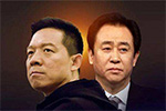 撤銷全部訴訟、仲裁  恒大與FF宣告和解 