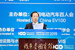 2019百人會(huì)|陳清泰：2025年 電動(dòng)汽車性價(jià)比將超過(guò)燃油車