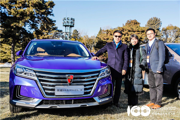 上汽新能源亮相2019中國電動汽車百人會