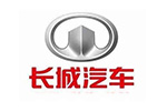 長城汽車：2018年凈利潤53.54億元