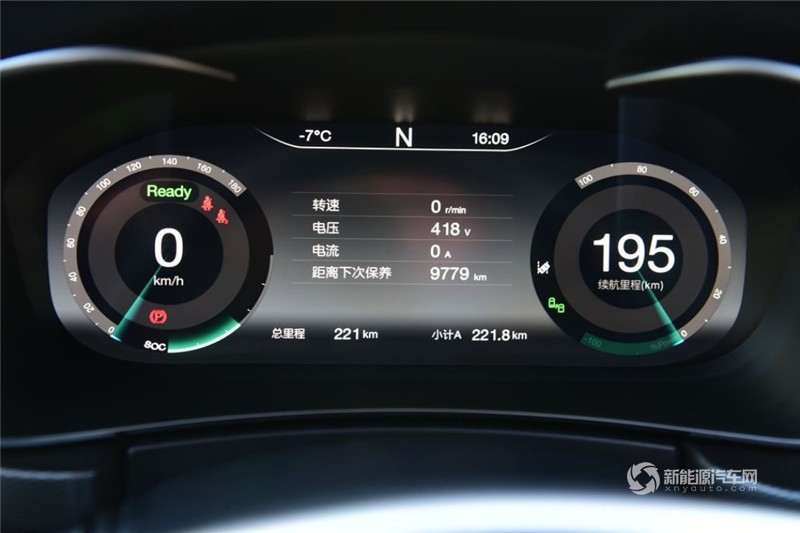 北汽新能源 EX5 2019款 悅潮版
