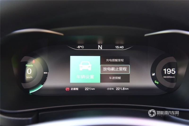北汽新能源 EX5 2019款 悅潮版