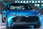 合眾新能源新車型續(xù)航500km 將于上海車展亮相