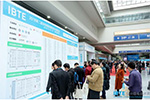  IBTE-2019第三屆深圳國際鋰電技術(shù)展覽會