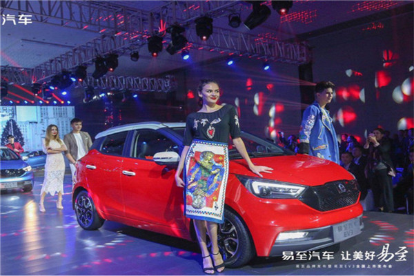 江鈴易至EV3全國(guó)上市發(fā)布會(huì)