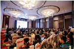 2019年第四屆金磚鋰電論壇暨電動(dòng)汽車充換電產(chǎn)業(yè)大會(huì)在滬召開
