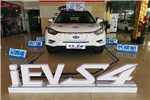 “置換升級鉅惠京都” 江淮iEVS4回饋客戶誠意滿滿