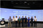 2019 中國(guó)(北京)新能源汽車博覽會(huì)將于7月6日在國(guó)家會(huì)議中心開幕