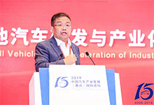 武漢理工大學(xué)潘牧：燃料電池商業(yè)化—障礙、標(biāo)準(zhǔn)、未來